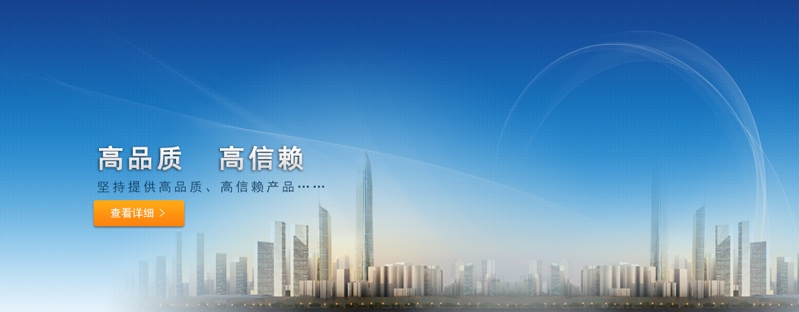 上海宣锜机电制造有限公司